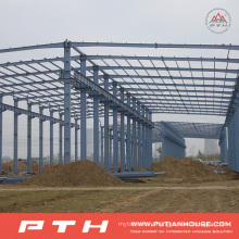Custormized Design Low Cost Steel Structure Warehouse From Pth